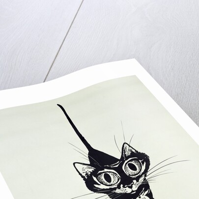 Move Quietly, c.1962 by George Adamson