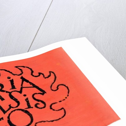 Gloria in Excelsis Deo,1970s by George Adamson