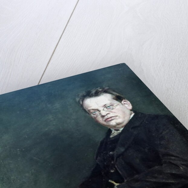 Max Reger by German School