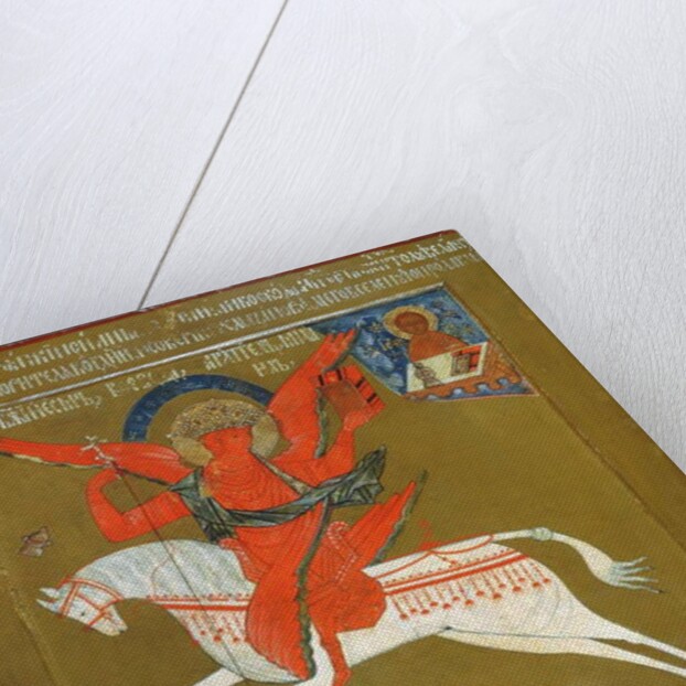 The Archangel Michael, 18th century by School Russian