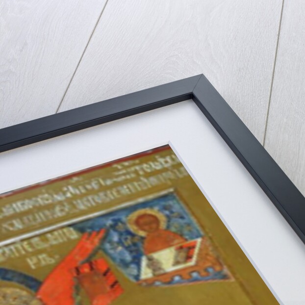 The Archangel Michael, 18th century by School Russian