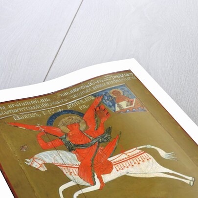 The Archangel Michael, 18th century by School Russian