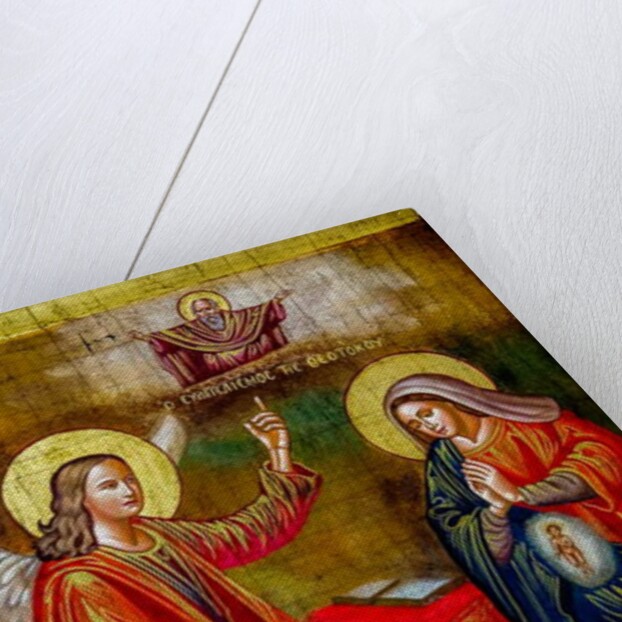 Painting in the Greek orthodox church of the Annunciation, Nazareth, Israel, The Annunciation, 2018 by Anonymous
