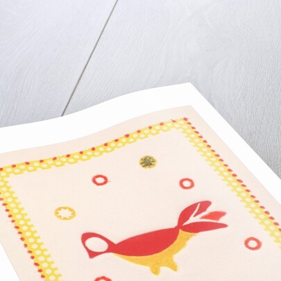 Merry Christmas by Carmen Gracia