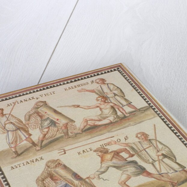 Ms Gen 1496 Plate CXXIV Gladiators, 1674 by Pietro Santi Bartoli