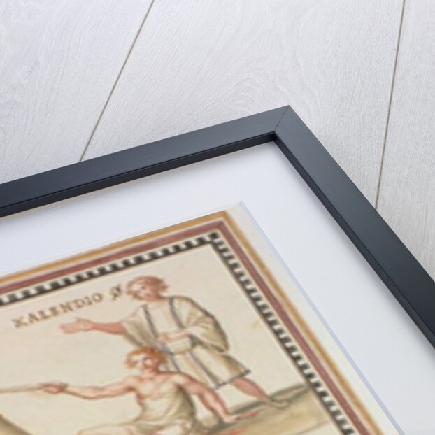 Ms Gen 1496 Plate CXXIV Gladiators, 1674 by Pietro Santi Bartoli