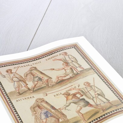 Ms Gen 1496 Plate CXXIV Gladiators, 1674 by Pietro Santi Bartoli