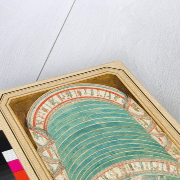 Copy of a mosaic of Hylas and the Nymphs by Pietro Santi Bartoli