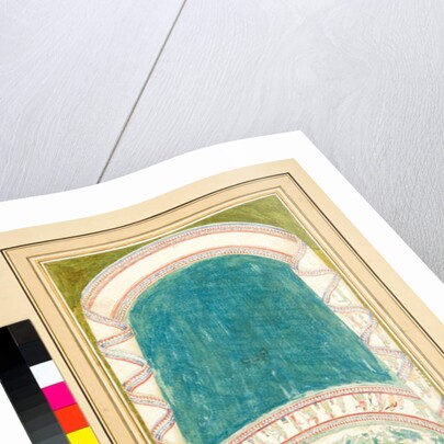 Copy of a mosaic of a charioteer by Pietro Santi Bartoli