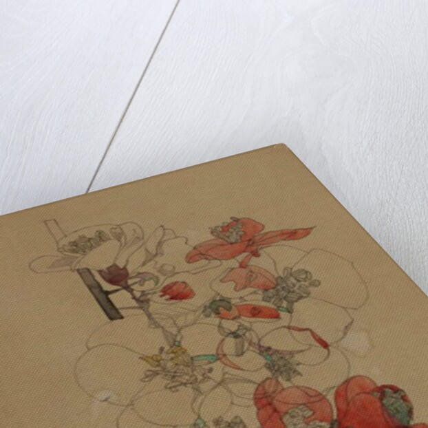 Japonica, 1910 by Charles Rennie Mackintosh