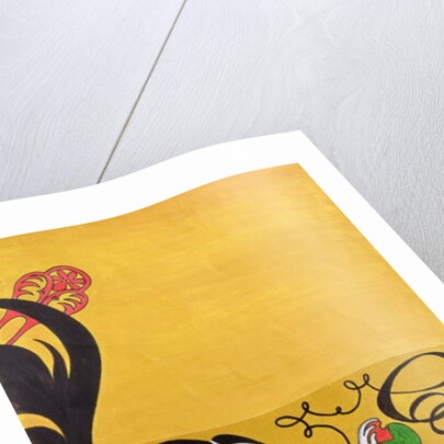 Carmen by Carolyn Hubbard-Ford