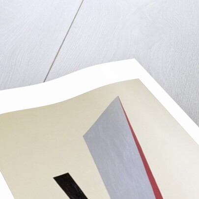 Ascending, 2004 by Carolyn Hubbard-Ford