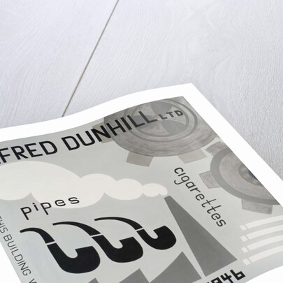 Dunhill Factory, 2013 by Carolyn Hubbard-Ford