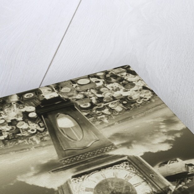 Invert-able Inverted, 1991 by Hag Hag