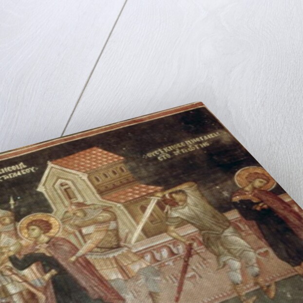 The Martyrdom of St. George, 1335-48 by School Serbian