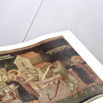 The Martyrdom of St. George, 1335-48 by School Serbian