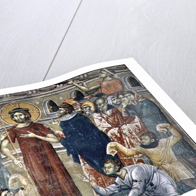 The Mocking of Christ, 1316-18 by Astrapas and Eutychios