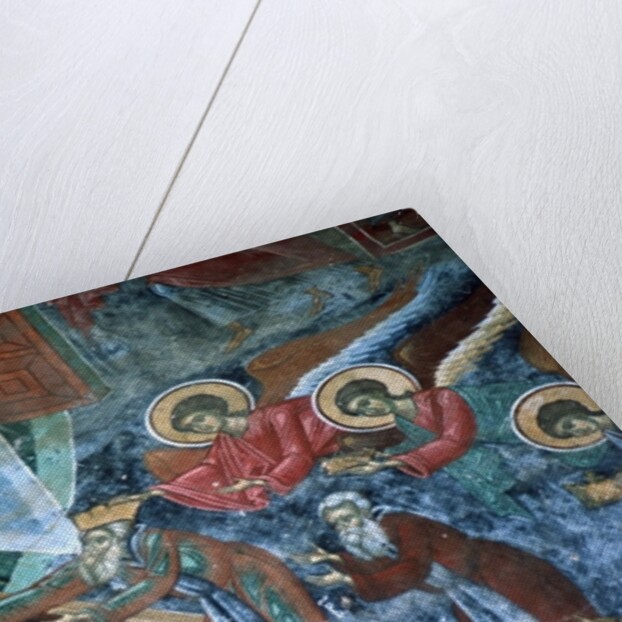 Righteous received by Romanian School