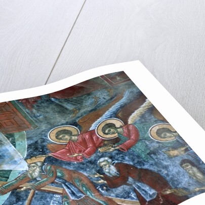 Righteous received by Romanian School