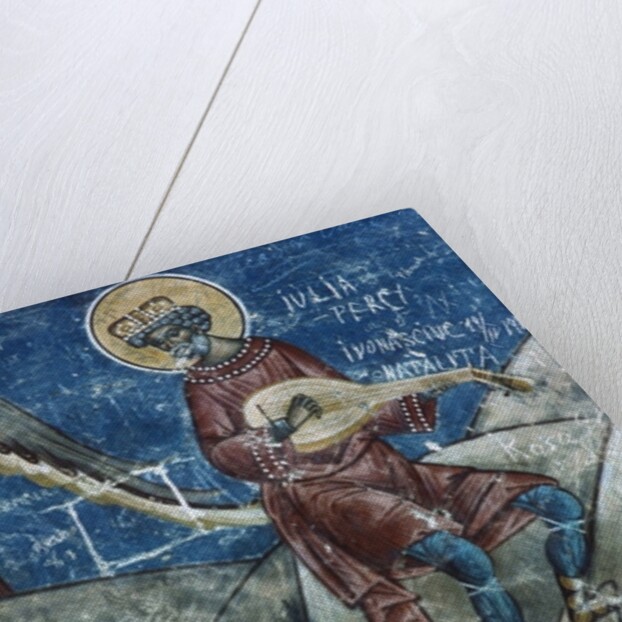 Death of the Just by Romanian School