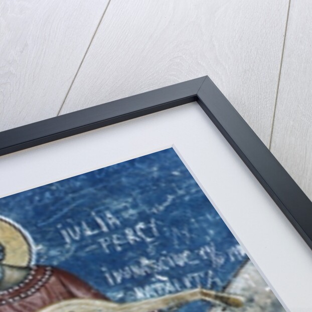 Death of the Just by Romanian School