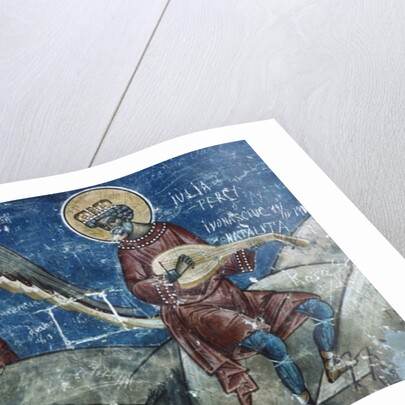 Death of the Just by Romanian School