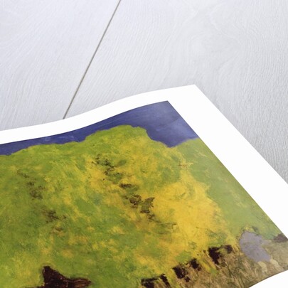 Two Women in a Landscape, 1895 by Edouard Vuillard