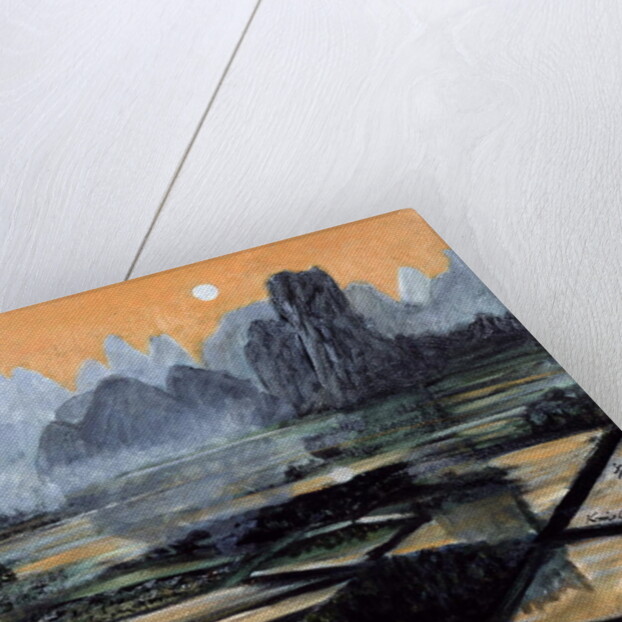 The Setting Sun, 1996 by Komi Chen