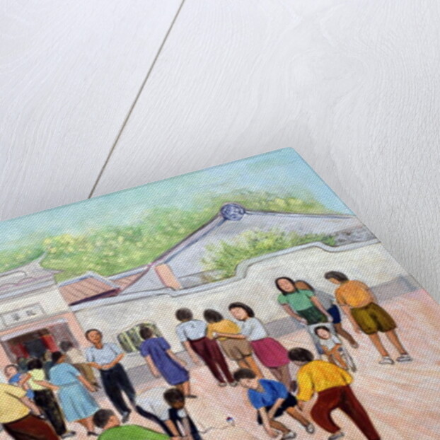 Spinning Tops, 1994 by Komi Chen