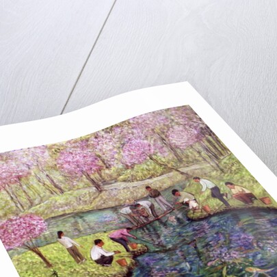 Fishing, 1996 by Komi Chen