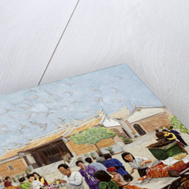 Folk Arts, 1991 by Komi Chen