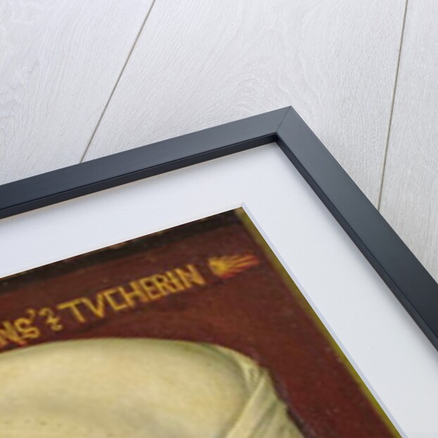 Portrait of Ursula Tucher, 1478 by Michael Wolgemut or Wolgemuth