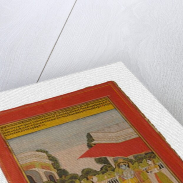 Ragamala miniature painting, Rajasthan probably Bundi, early 19th century by Rajasthani School