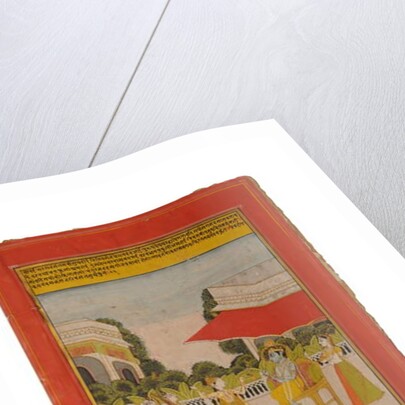 Ragamala miniature painting, Rajasthan probably Bundi, early 19th century by Rajasthani School