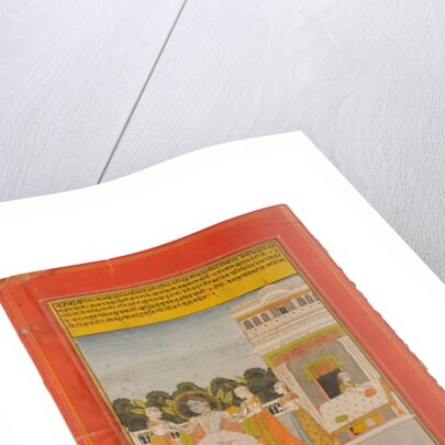 Ragamala miniature painting, Rajasthan probably Bundi, early 19th century by Rajasthani School