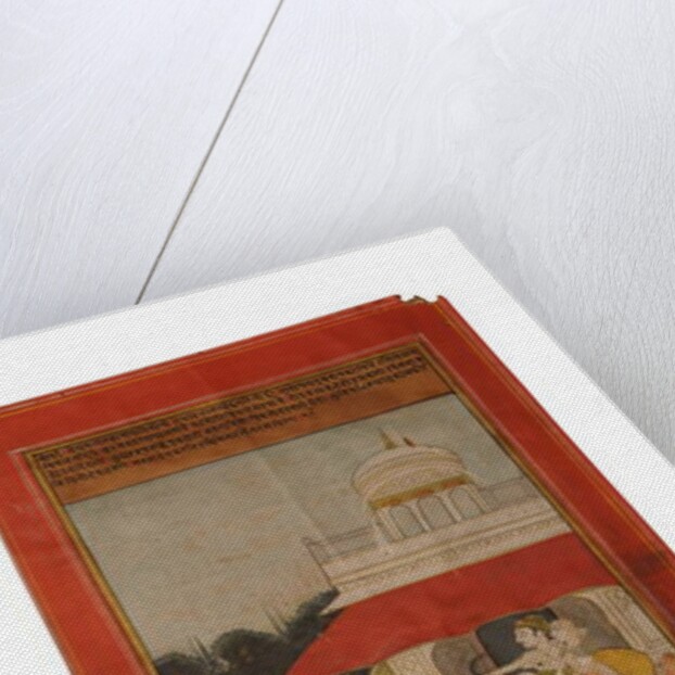 Ragamala miniature painting, Rajasthan probably Bundi, early 19th century by Rajasthani School