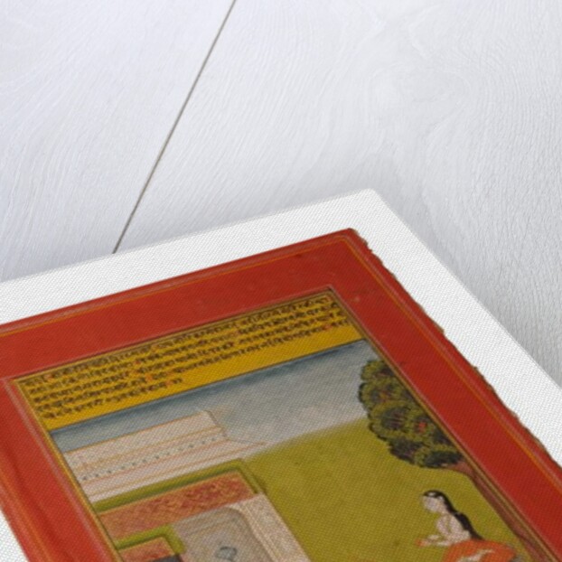 Ragamala miniature painting, Rajasthan probably Bundi, early 19th century by Rajasthani School