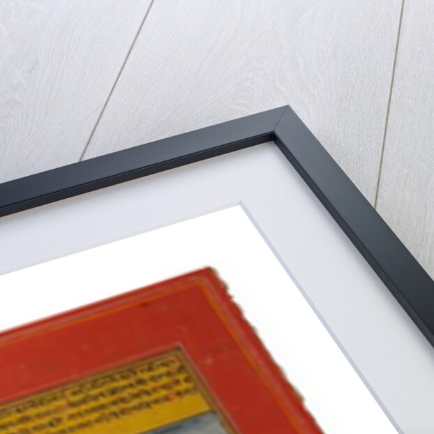 Ragamala miniature painting, Rajasthan probably Bundi, early 19th century by Rajasthani School