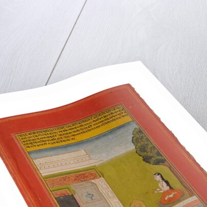 Ragamala miniature painting, Rajasthan probably Bundi, early 19th century by Rajasthani School