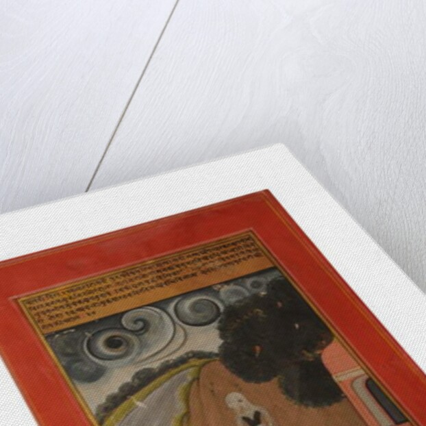 Ragamala miniature painting, Rajasthan probably Bundi, early 19th century by Rajasthani School