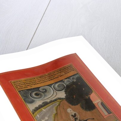 Ragamala miniature painting, Rajasthan probably Bundi, early 19th century by Rajasthani School