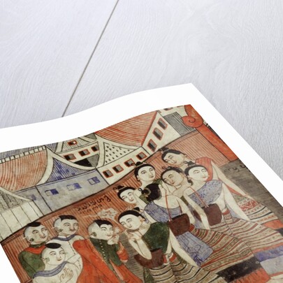 Lovers smoking by Thai School