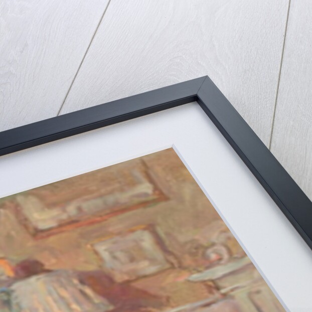 The Embroidered Screen by Susan Ryder