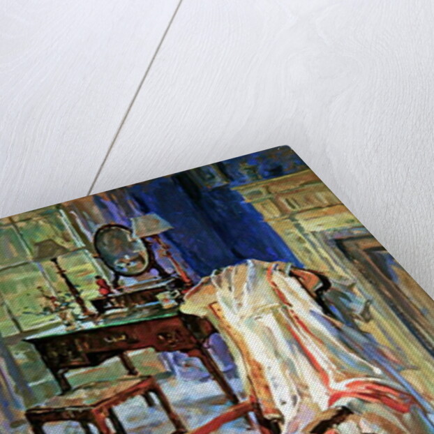 The Rocking Chair by Susan Ryder