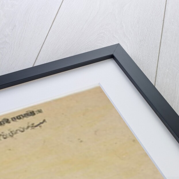 The Stallion Jukaldan Ayragi, c.1730 by Bhavani Das