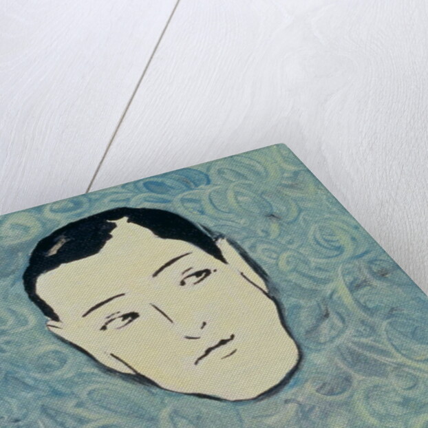 You Can't Always Trust Your Senses/1, 2000 by Marjorie Weiss