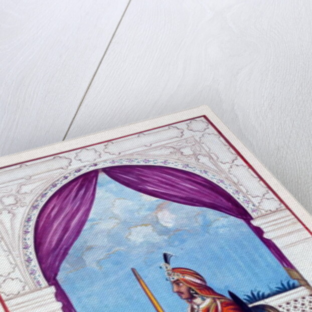 Maharajah Nao Nihal Singh by Indian School