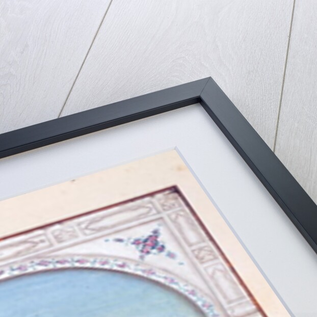 Rajah Iej Singh by Indian School