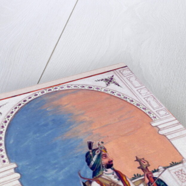 Rajah Hira Singh by Indian School