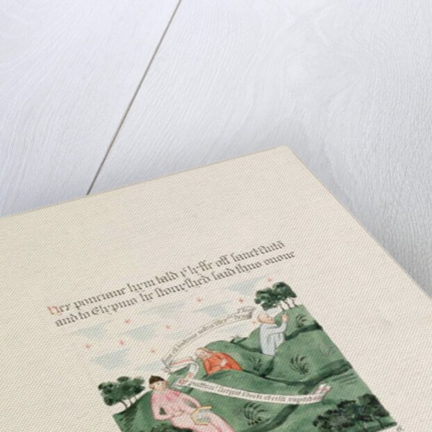 Ms. New Coll 380, f15r. The antiquities of the Cathedral Church of Saint Mary, Carlisle, drawn by Robert Carlile, 1795 by Robert Carlile